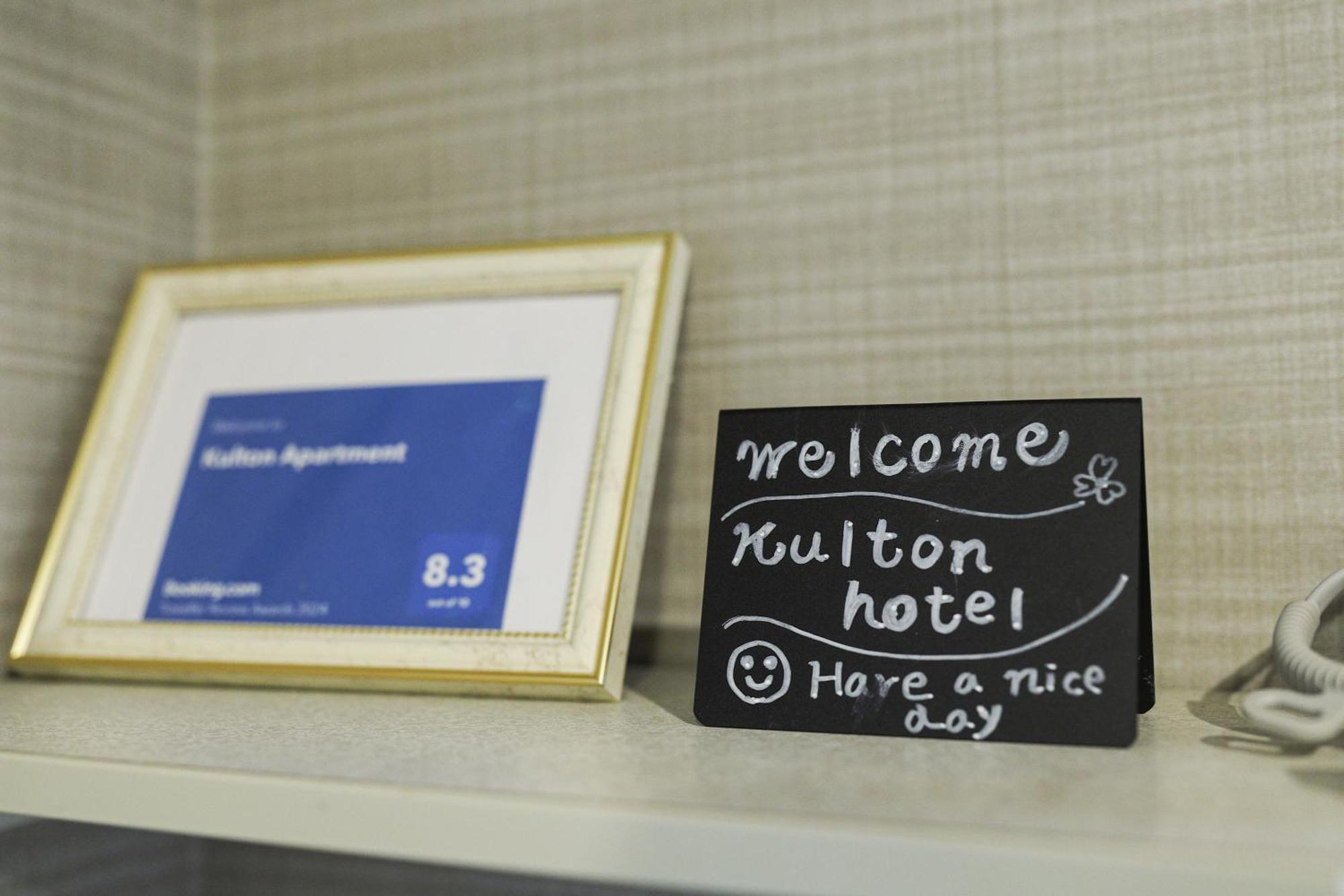 Kulton Apartment คานาซาว่า ภายนอก รูปภาพ