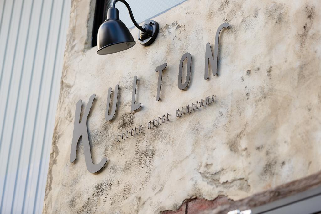 Kulton Apartment คานาซาว่า ภายนอก รูปภาพ